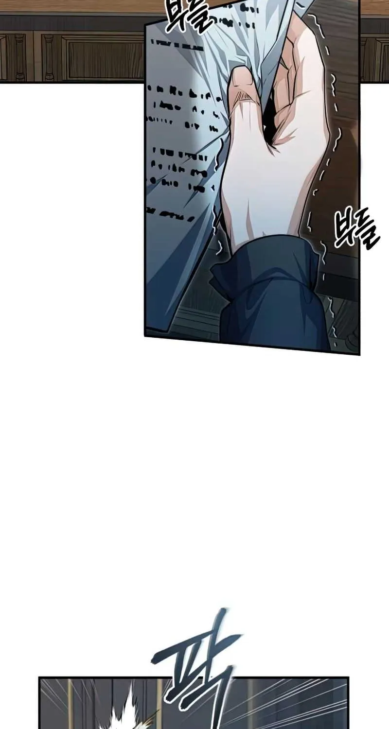 Read Academy’s Undercover Professor chapter 38 image 95 on Lezhin