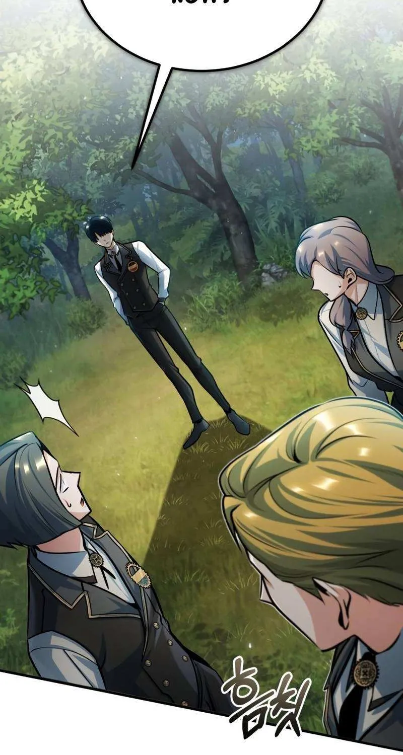 Read Academy’s Undercover Professor chapter 39 image 16 on Lezhin