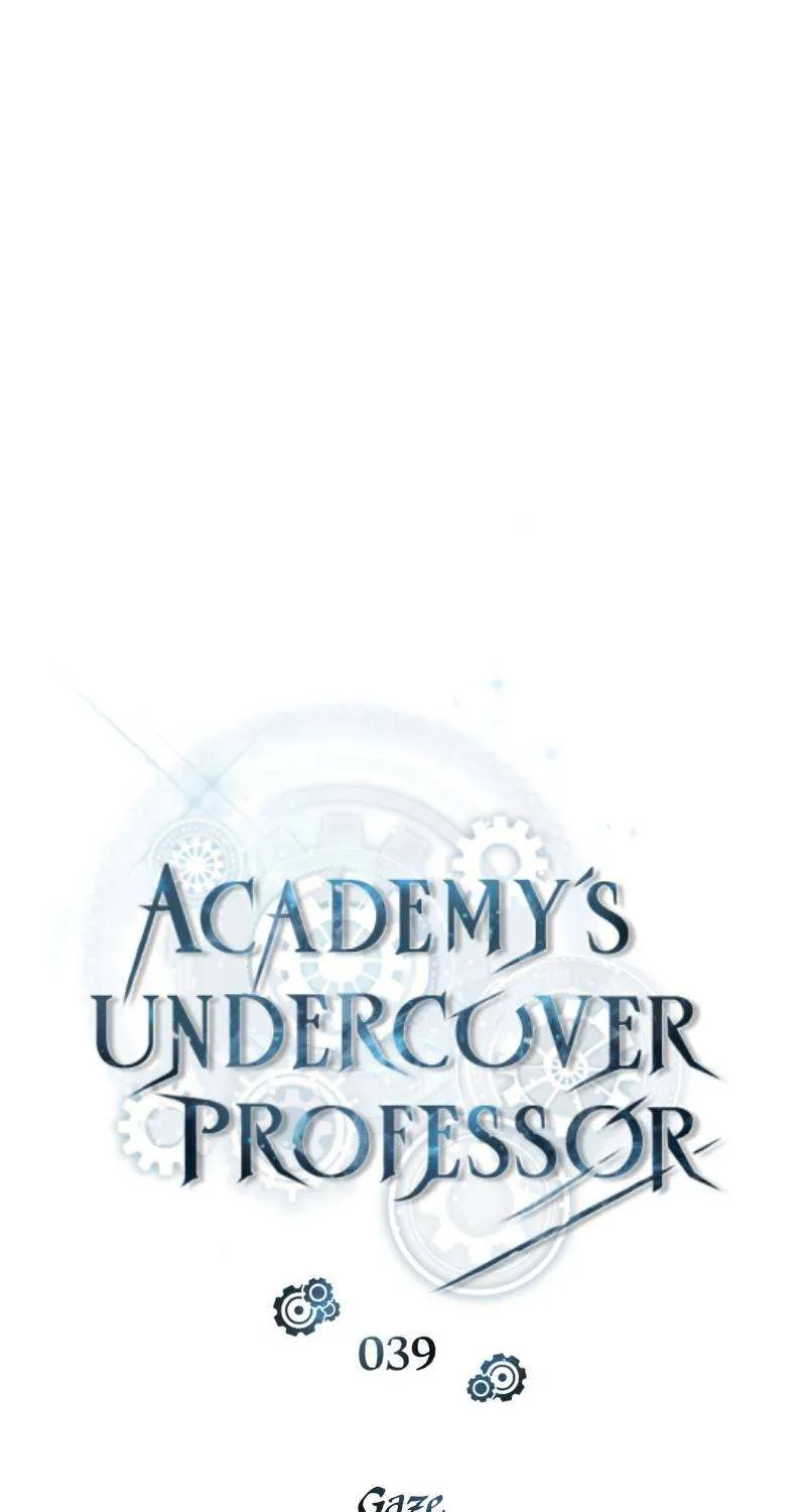 Read Academy’s Undercover Professor chapter 39 image 19 on Lezhin