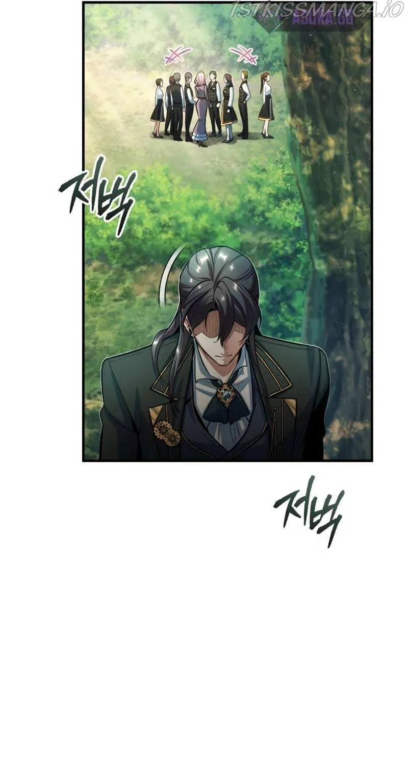 Read Academy’s Undercover Professor chapter 39 image 91 on Lezhin