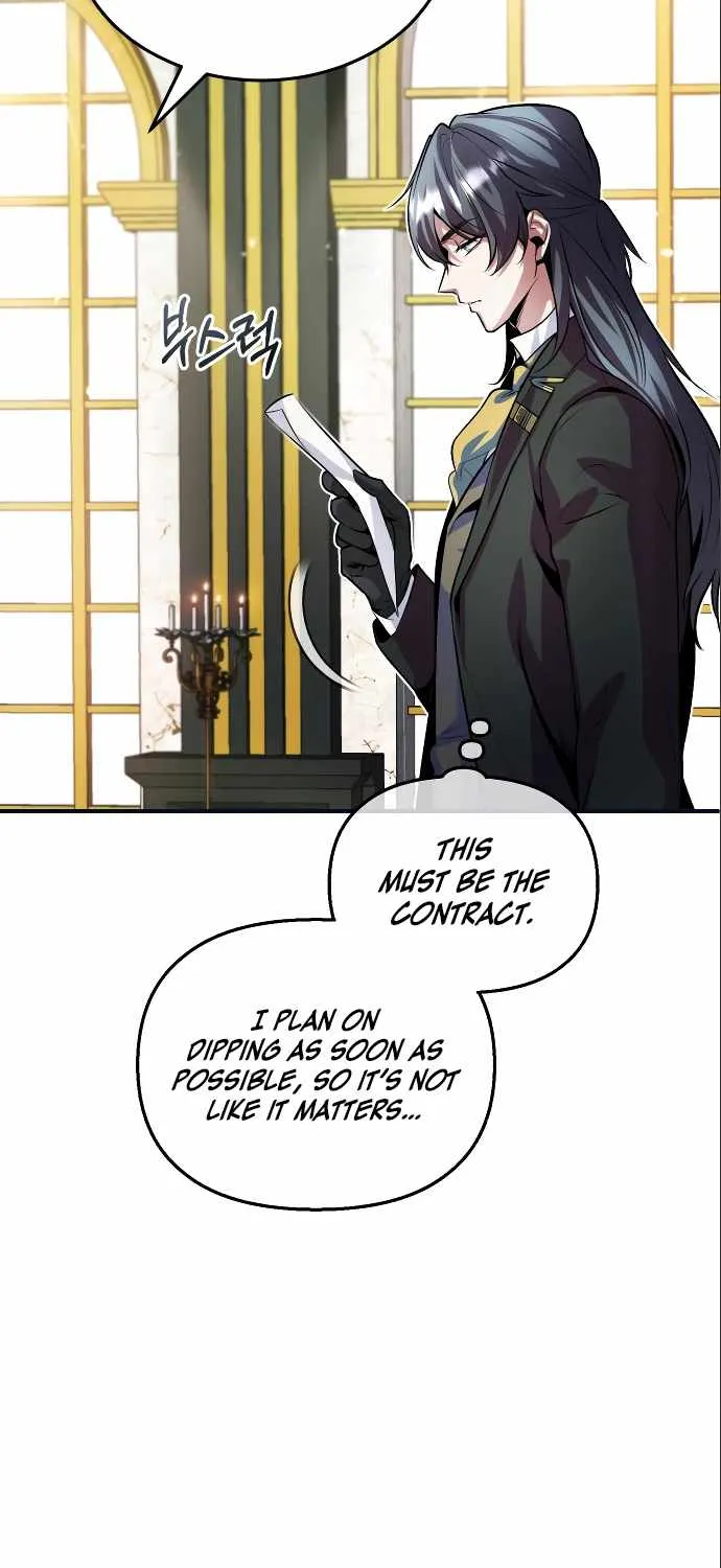 Read Academy’s Undercover Professor chapter 4 image 12 on Lezhin