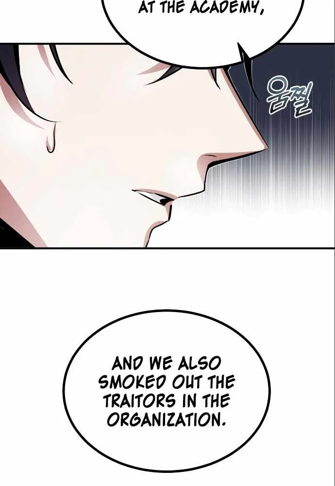 Read Academy’s Undercover Professor chapter 4 image 69 on Lezhin