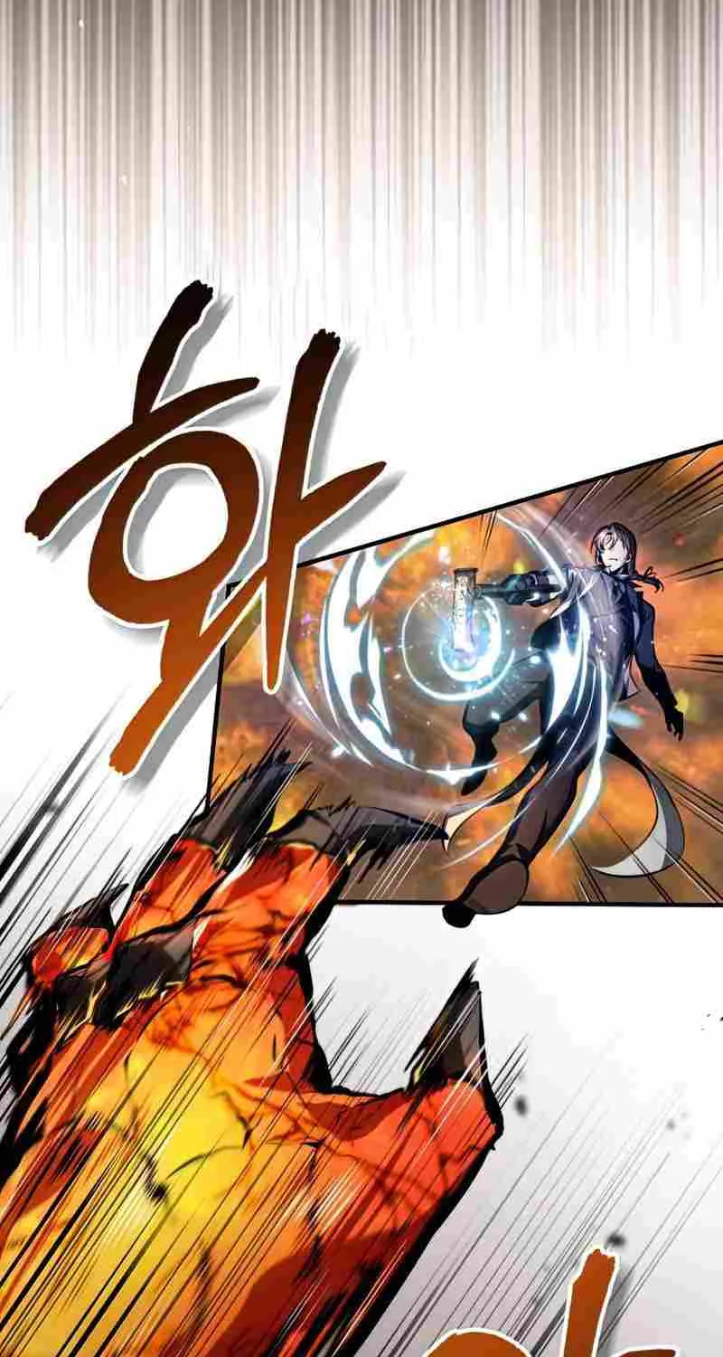 Read Academy’s Undercover Professor chapter 43 image 28 on Lezhin