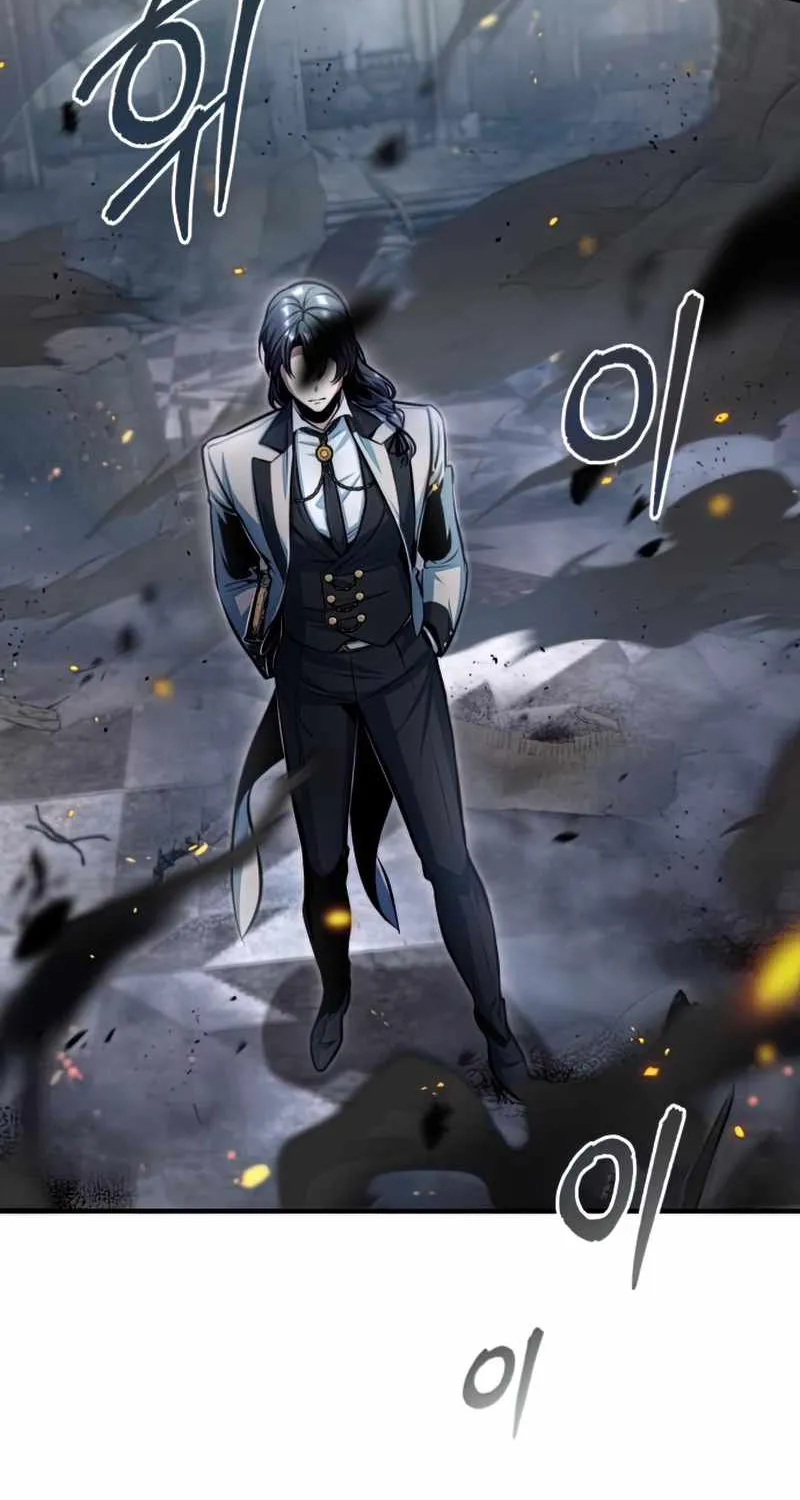 Read Academy’s Undercover Professor chapter 43 image 43 on Lezhin