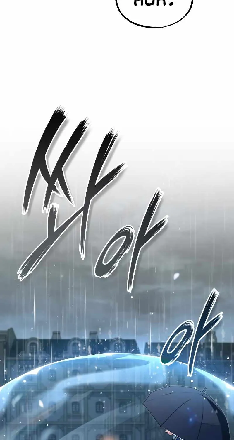 Read Academy’s Undercover Professor chapter 46 image 40 on Lezhin