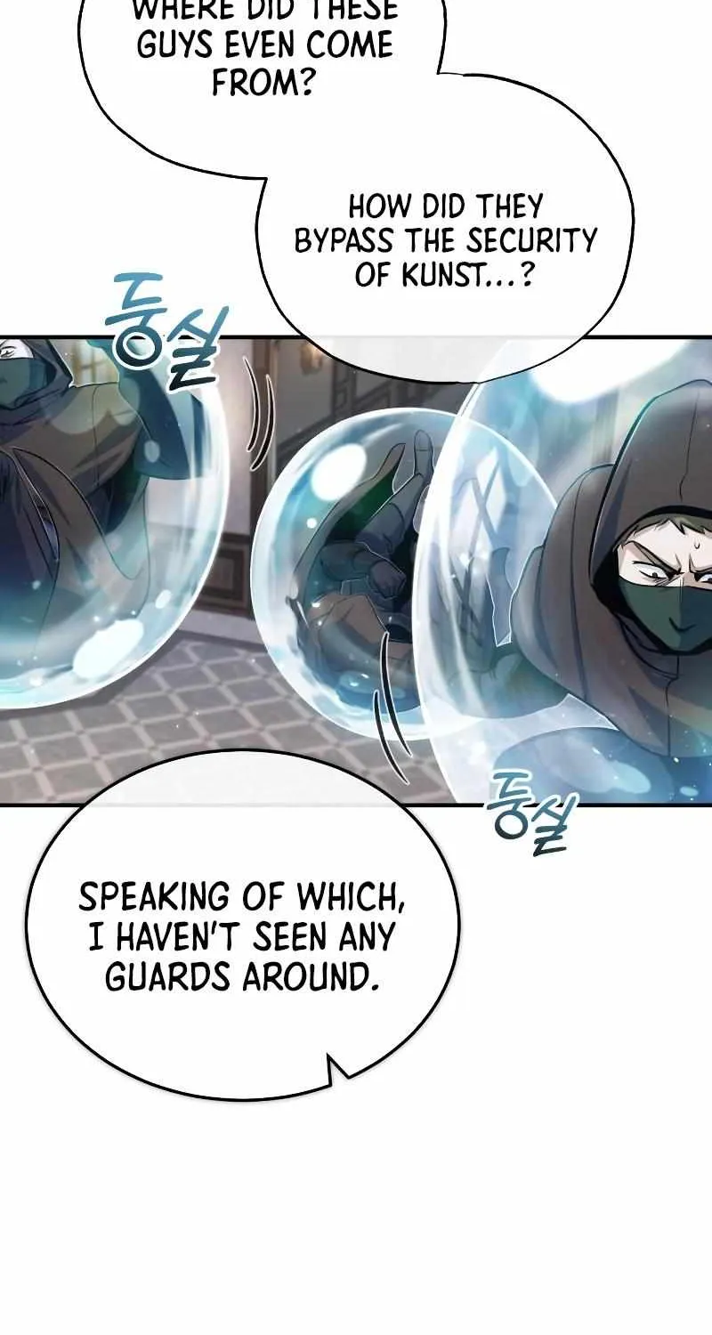 Read Academy’s Undercover Professor chapter 49 image 102 on Lezhin
