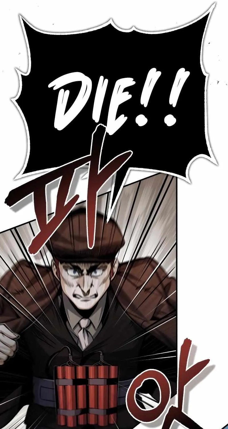 Read Academy’s Undercover Professor chapter 49 image 70 on Lezhin