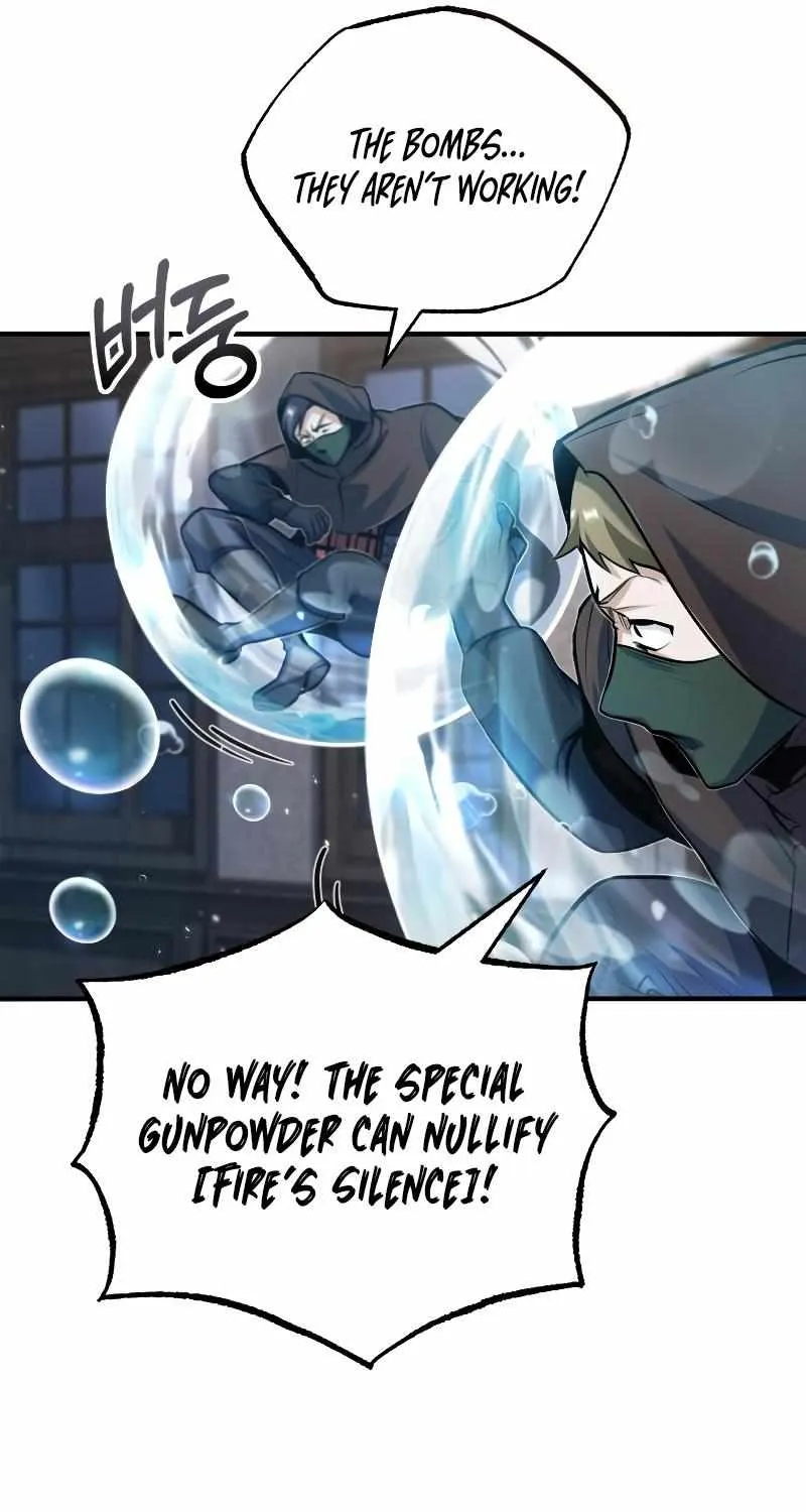 Read Academy’s Undercover Professor chapter 49 image 93 on Lezhin