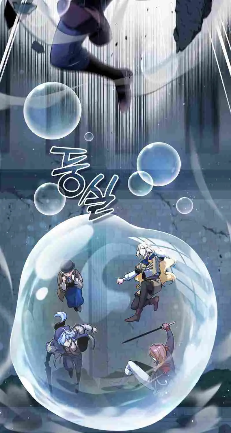 Read Academy’s Undercover Professor chapter 51 image 41 on Lezhin