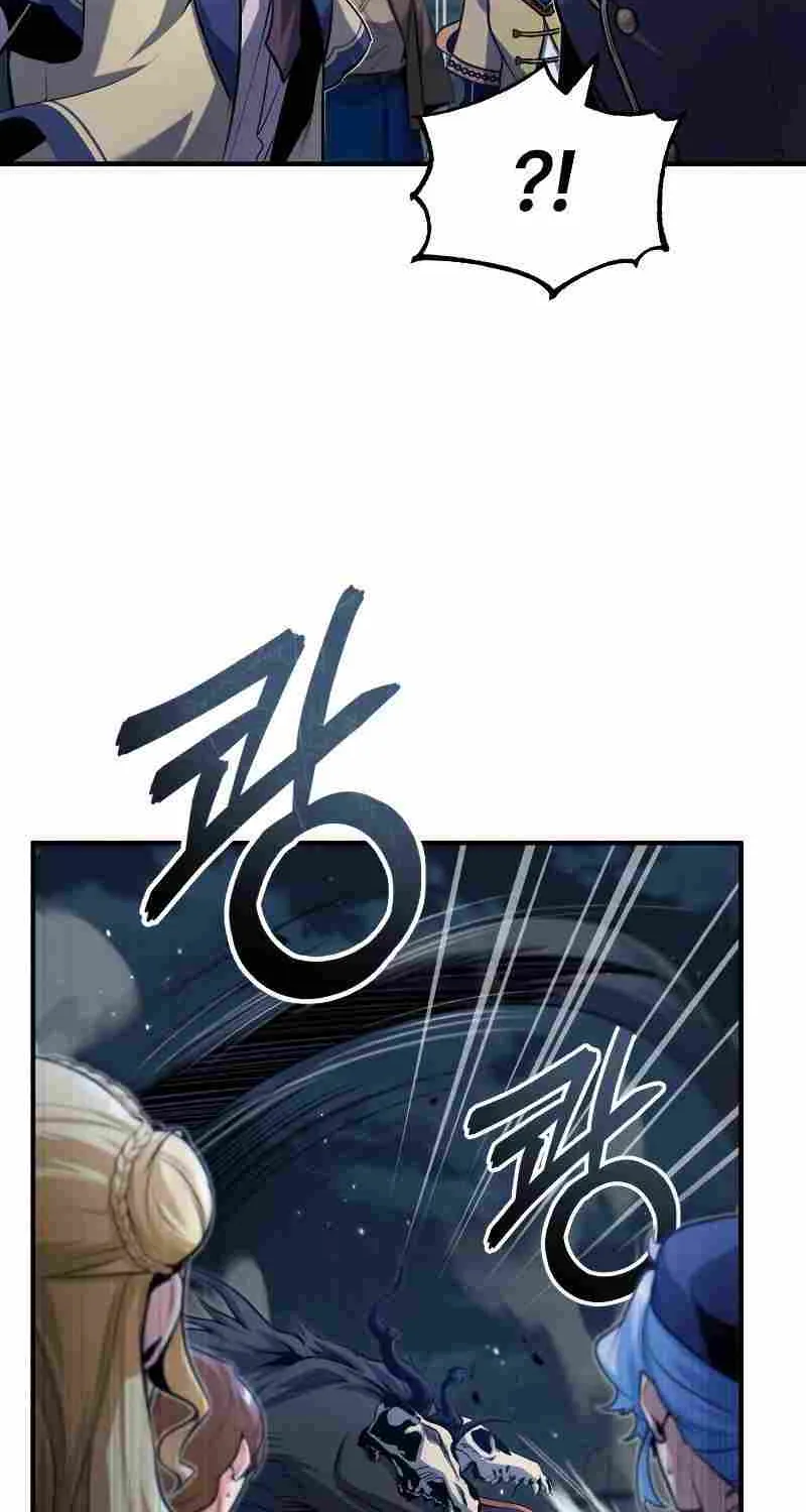 Read Academy’s Undercover Professor chapter 51 image 44 on Lezhin