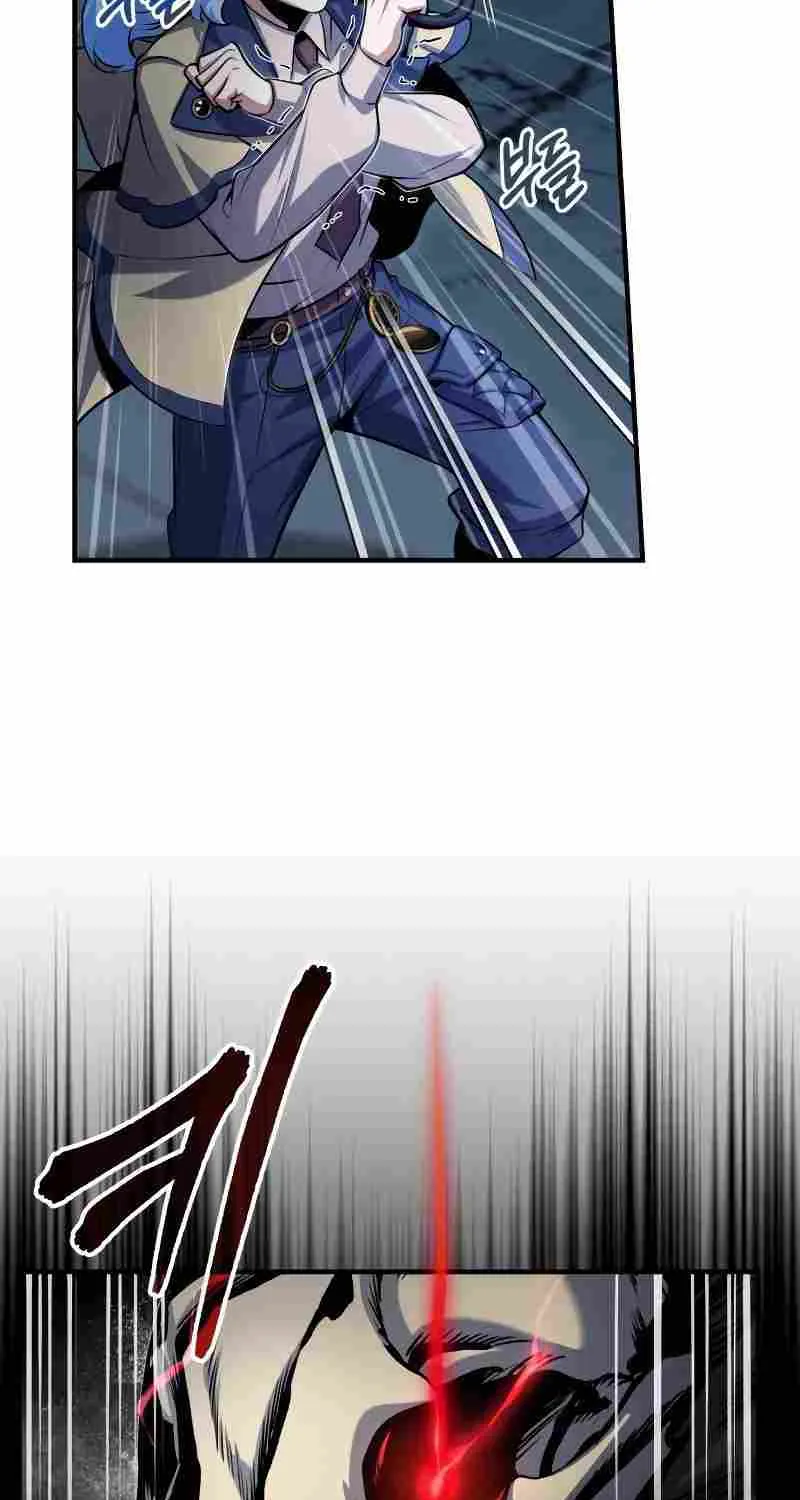 Read Academy’s Undercover Professor chapter 51 image 64 on Lezhin