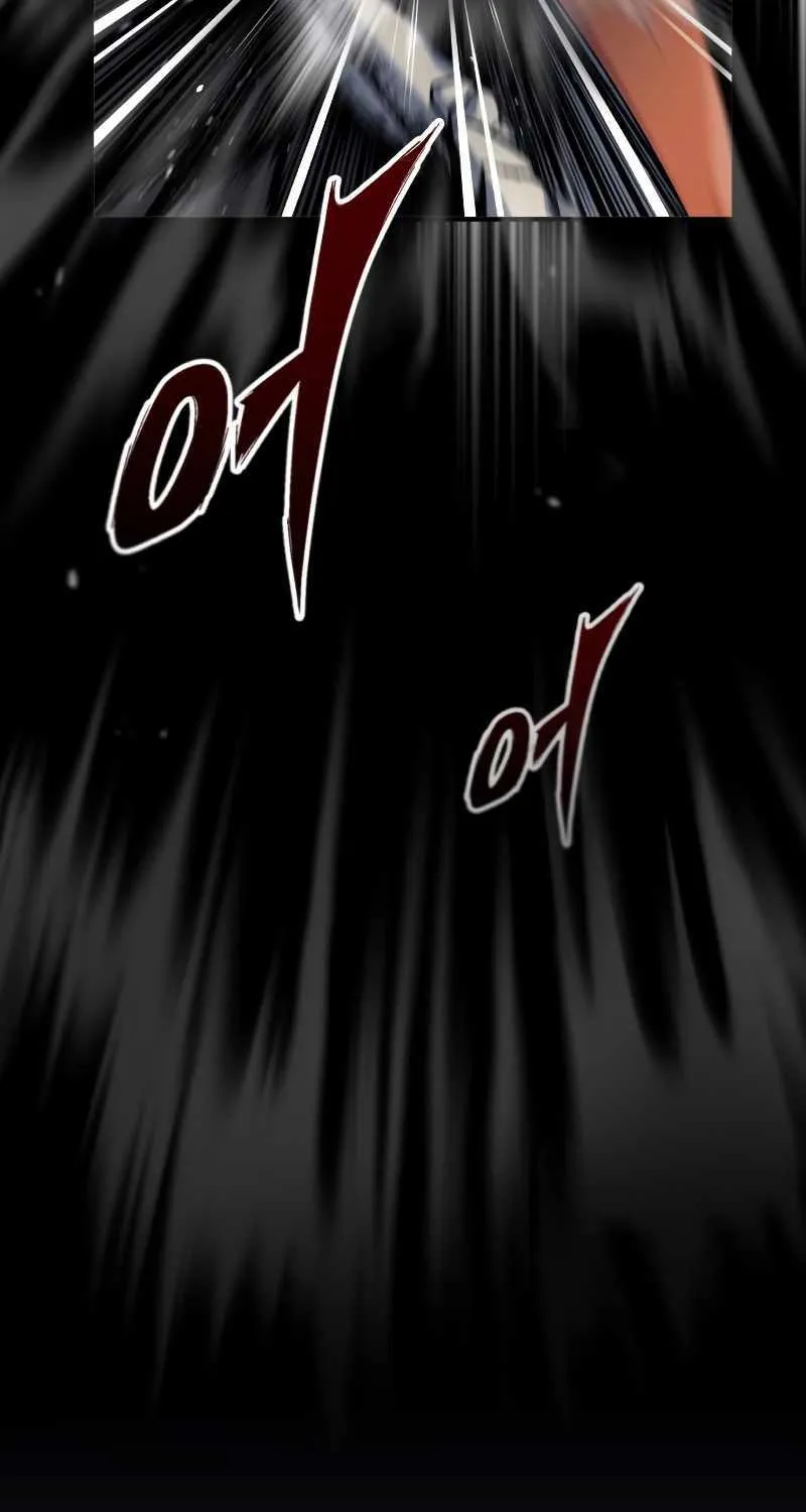 Read Academy’s Undercover Professor chapter 51 image 76 on Lezhin