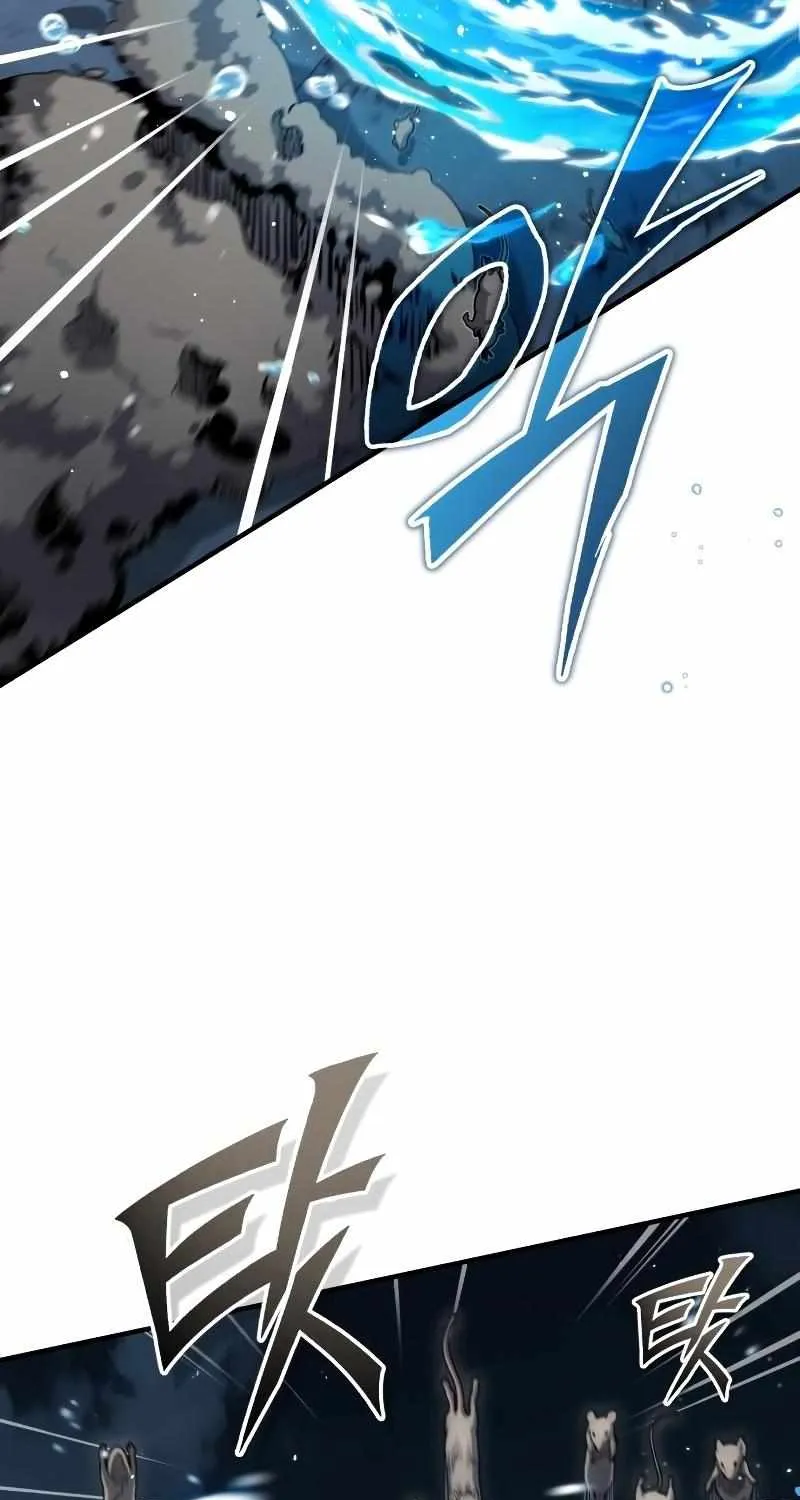Read Academy’s Undercover Professor chapter 52 image 6 on Lezhin