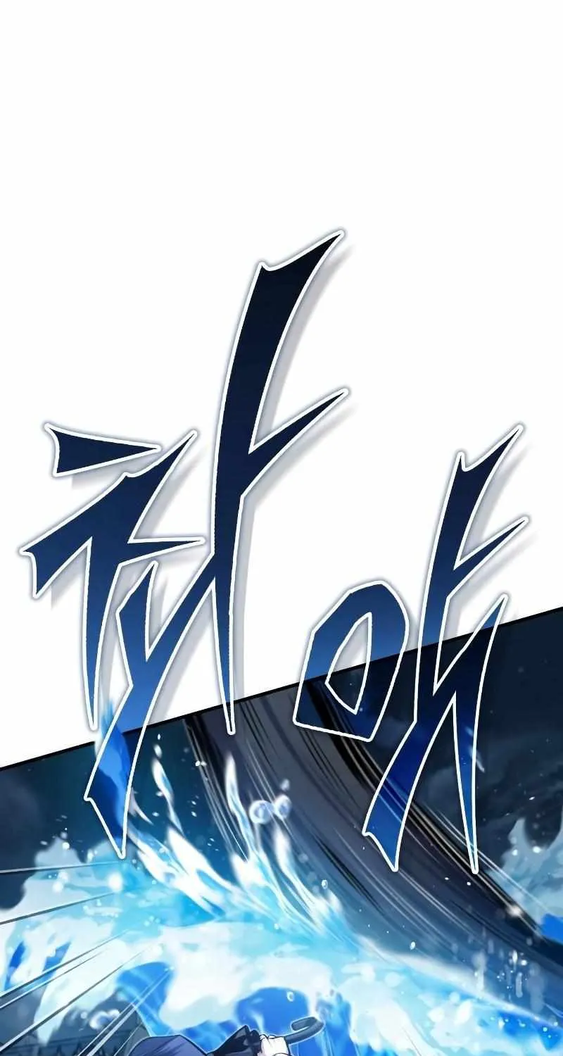 Read Academy’s Undercover Professor chapter 52 image 77 on Lezhin