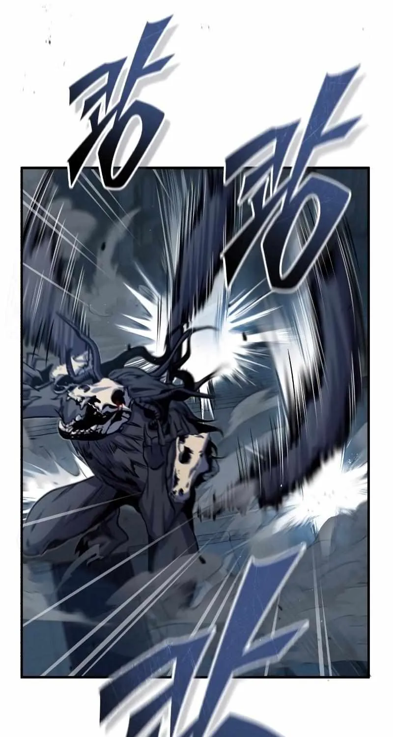 Read Academy’s Undercover Professor chapter 52 image 79 on Lezhin