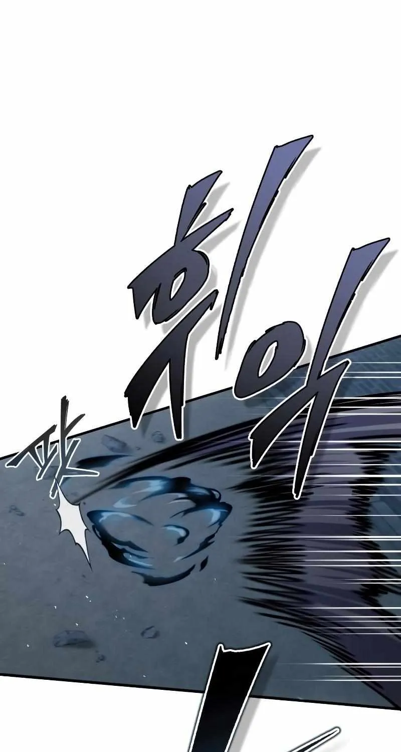 Read Academy’s Undercover Professor chapter 52 image 83 on Lezhin
