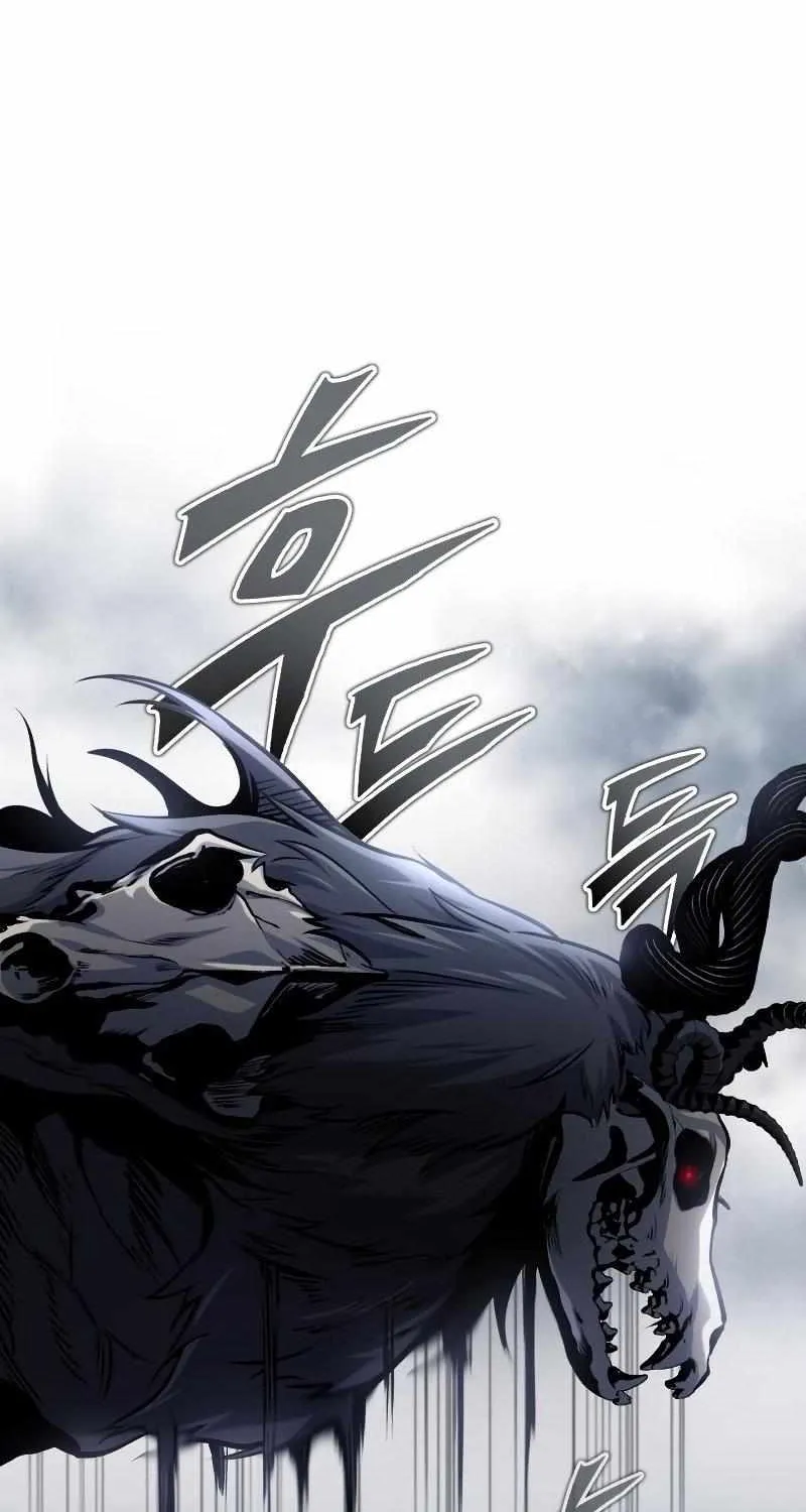 Read Academy’s Undercover Professor chapter 52 image 90 on Lezhin