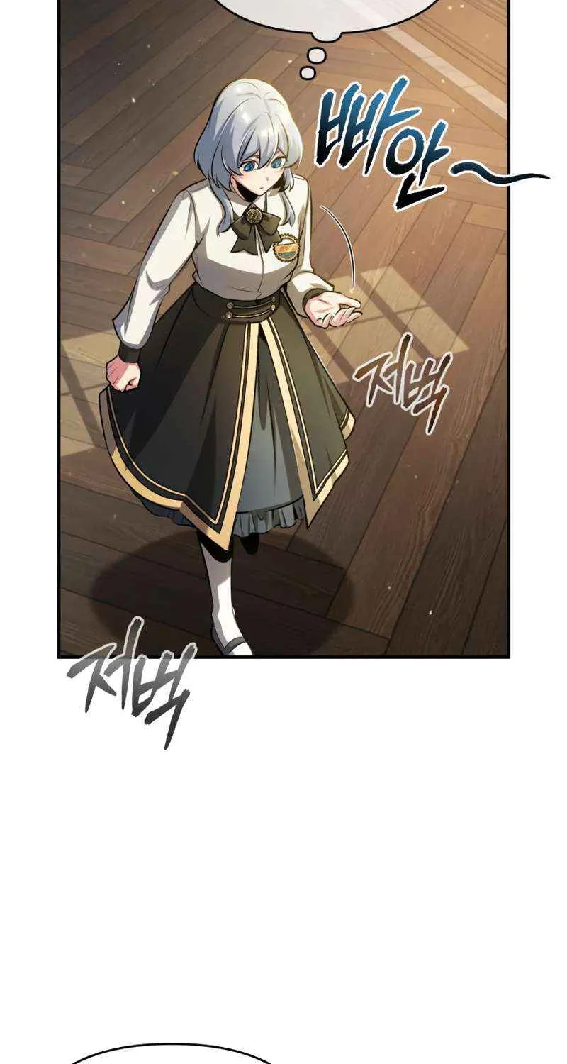 Read Academy’s Undercover Professor chapter 56 image 34 on Lezhin