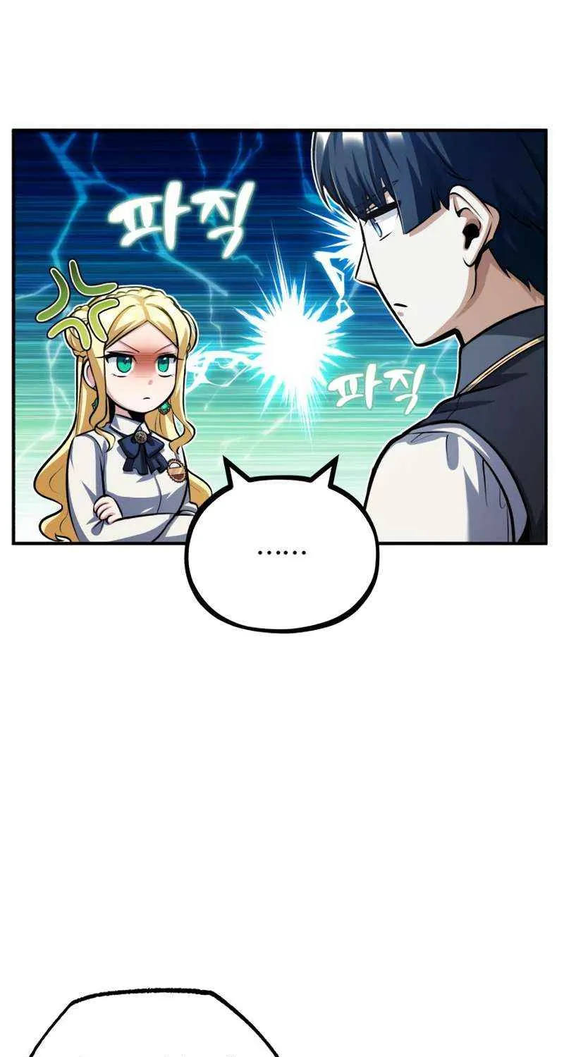 Read Academy’s Undercover Professor chapter 56 image 55 on Lezhin