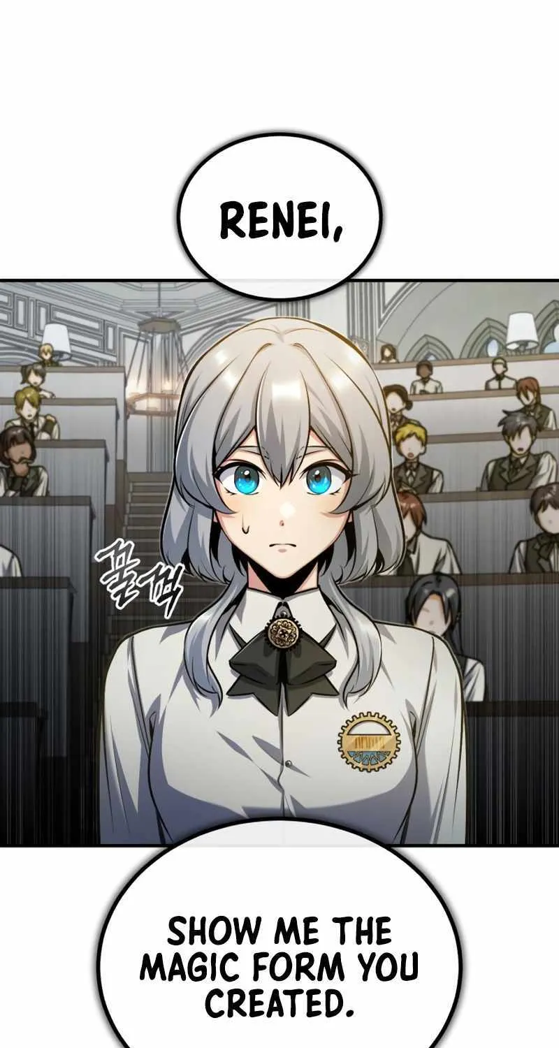 Read Academy’s Undercover Professor chapter 59 image 21 on Lezhin