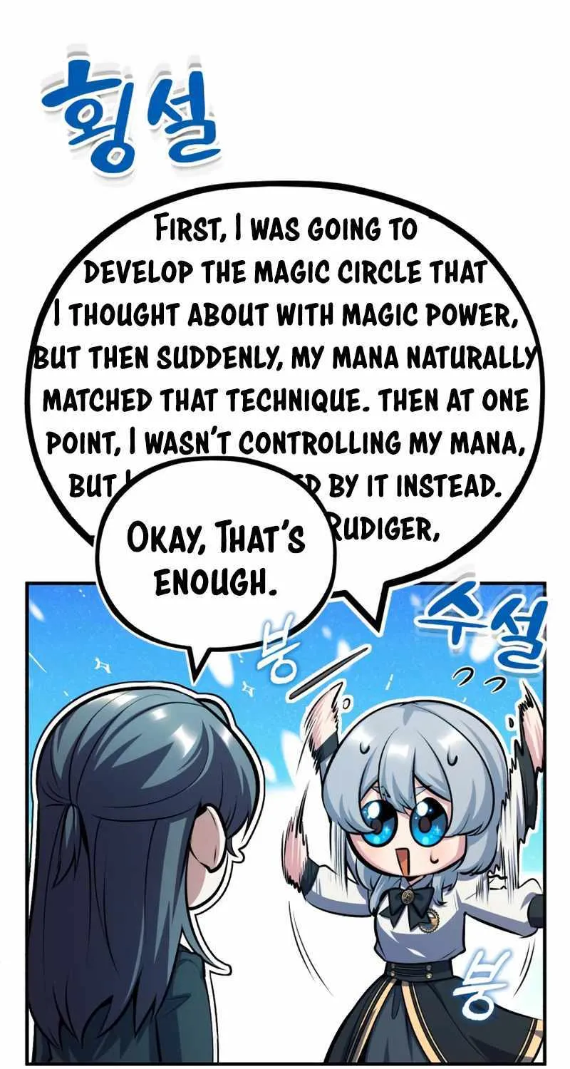 Read Academy’s Undercover Professor chapter 59 image 45 on Lezhin