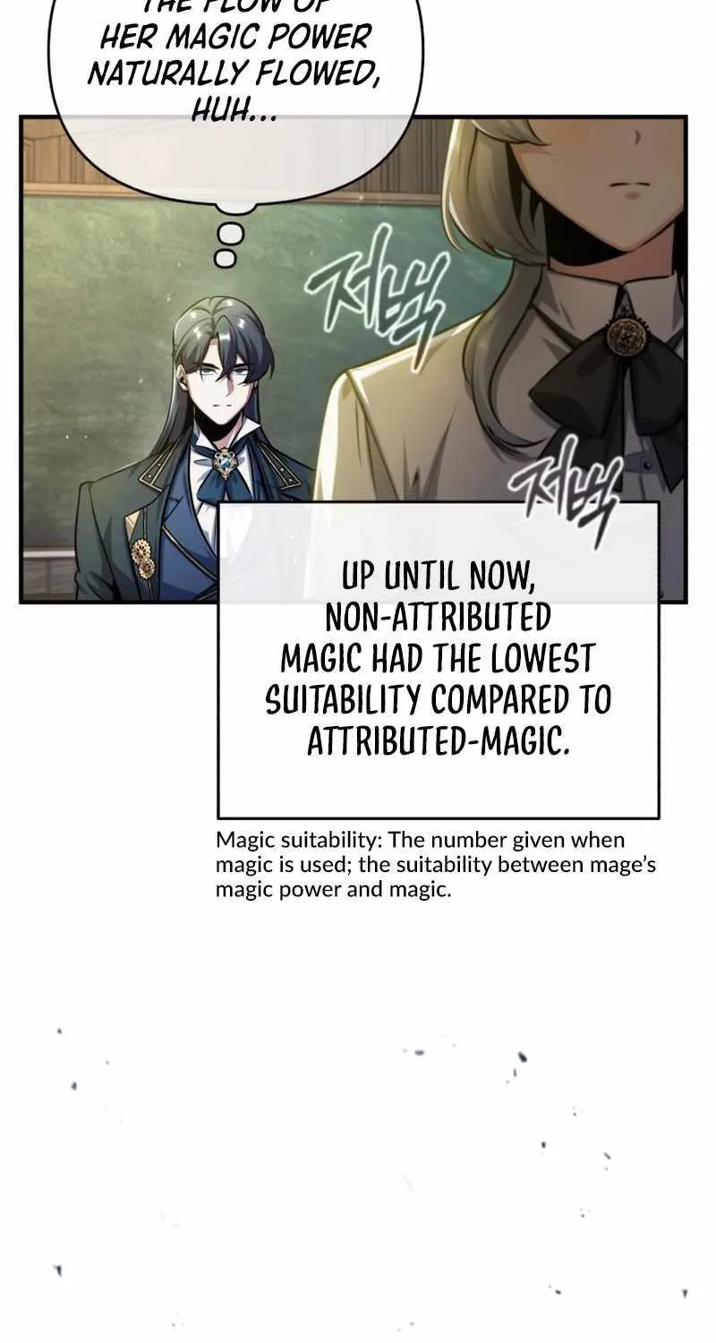 Read Academy’s Undercover Professor chapter 59 image 49 on Lezhin