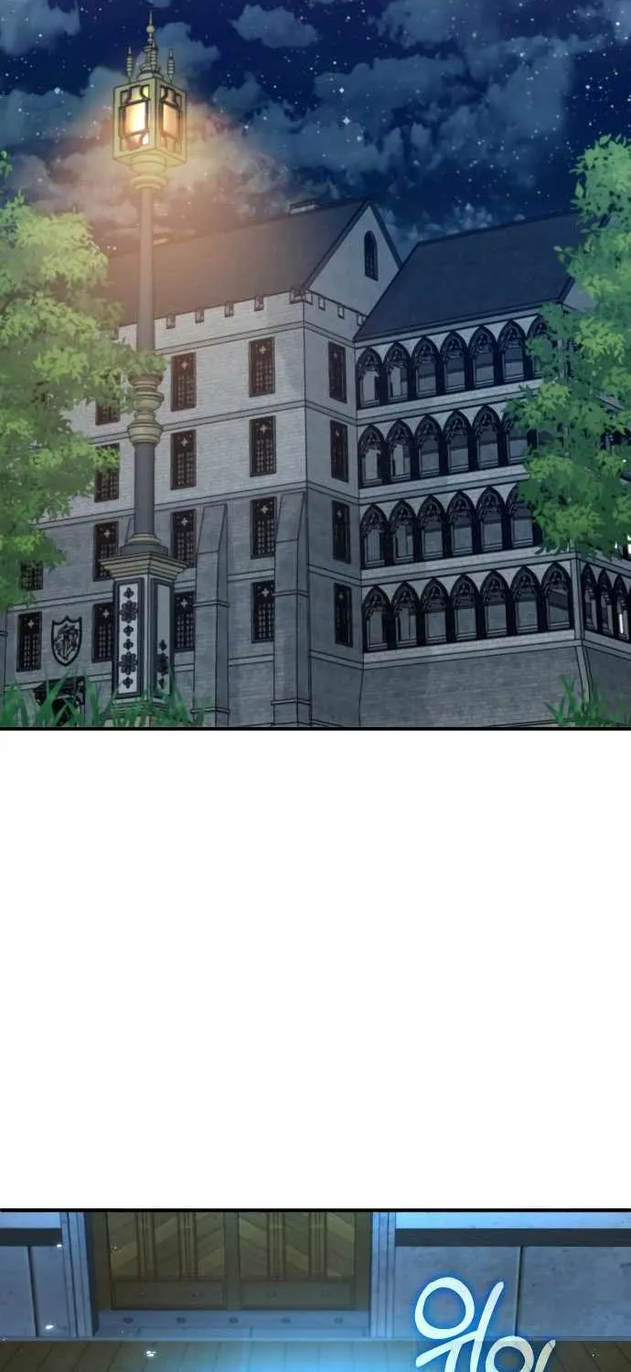 Read Academy’s Undercover Professor chapter 6 image 27 on Lezhin