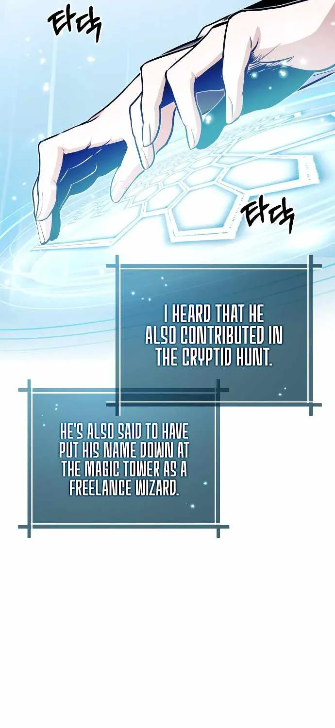 Read Academy’s Undercover Professor chapter 6 image 31 on Lezhin