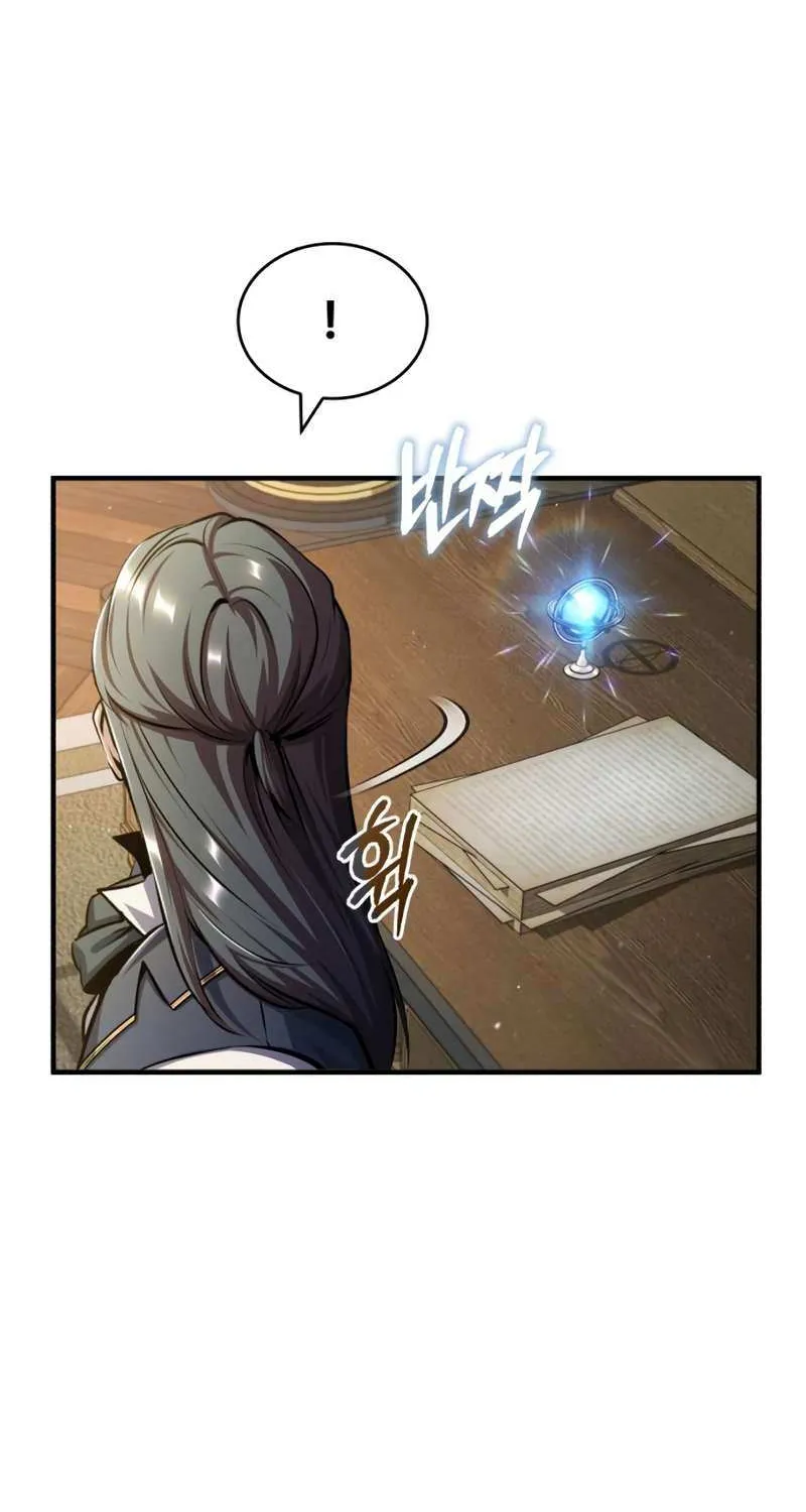 Read Academy’s Undercover Professor chapter 60 image 76 on Lezhin