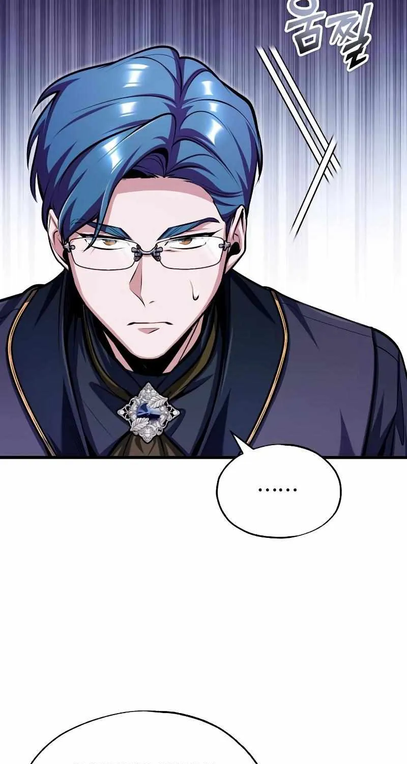 Read Academy’s Undercover Professor chapter 67 image 17 on Lezhin