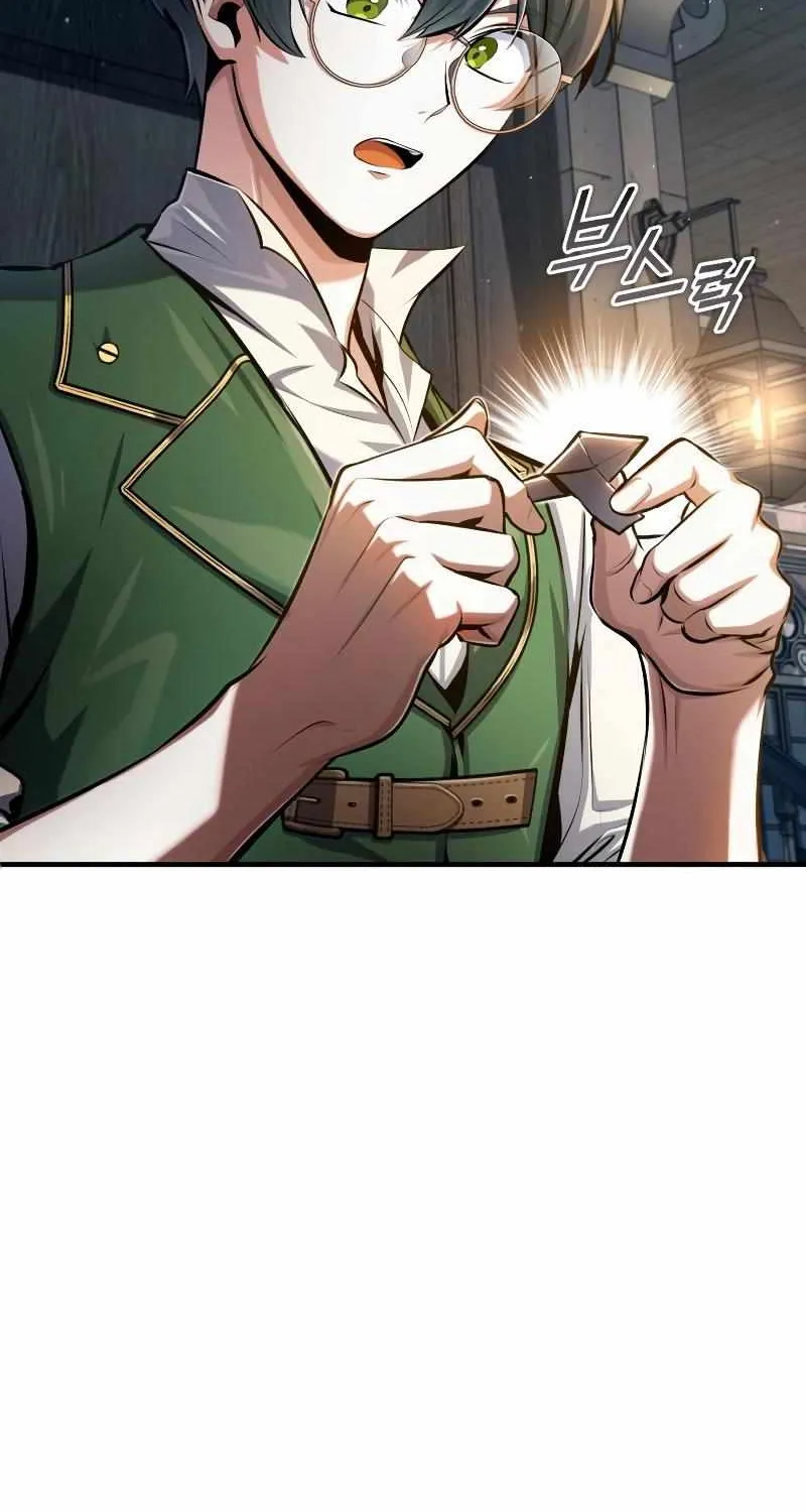 Read Academy’s Undercover Professor chapter 67 image 49 on Lezhin