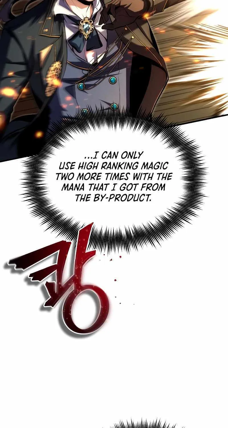 Read Academy’s Undercover Professor chapter 69 image 102 on Lezhin