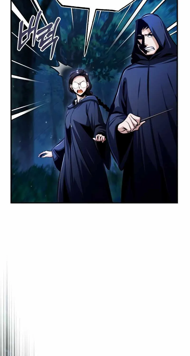 Read Academy’s Undercover Professor chapter 69 image 72 on Lezhin