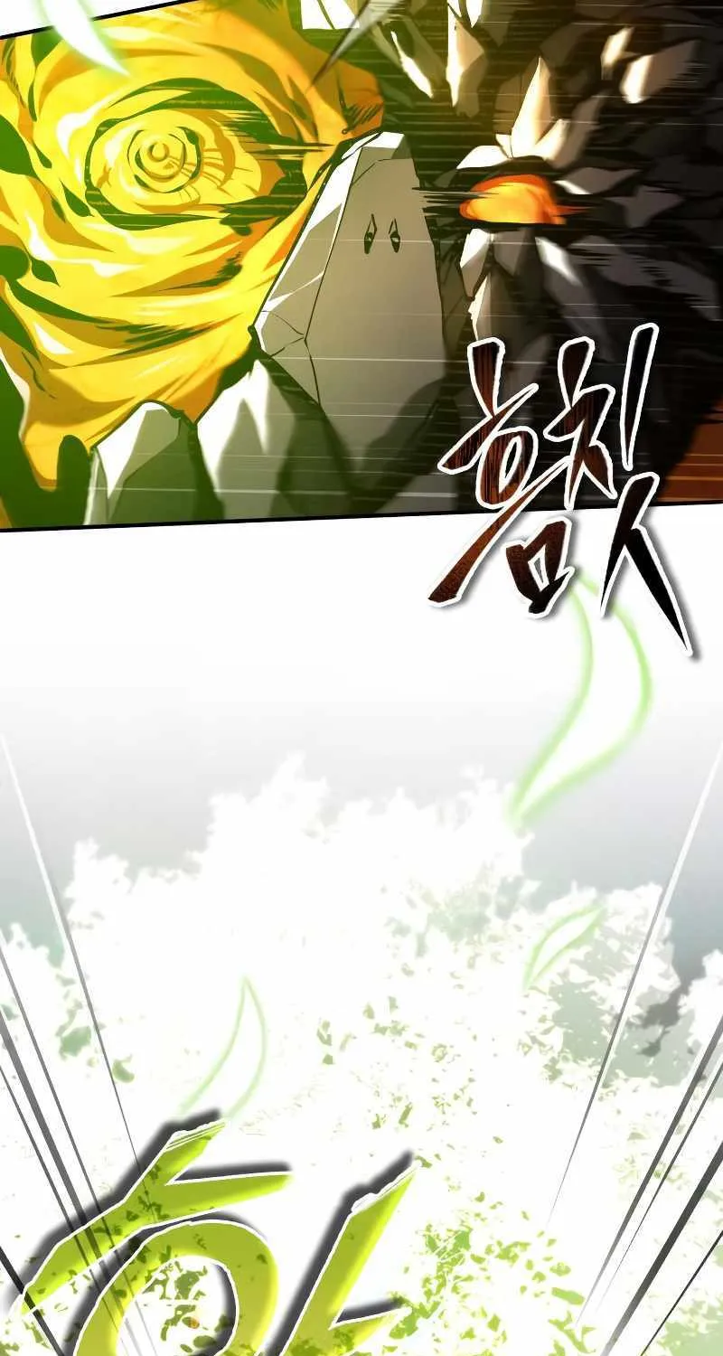 Read Academy’s Undercover Professor chapter 70 image 110 on Lezhin