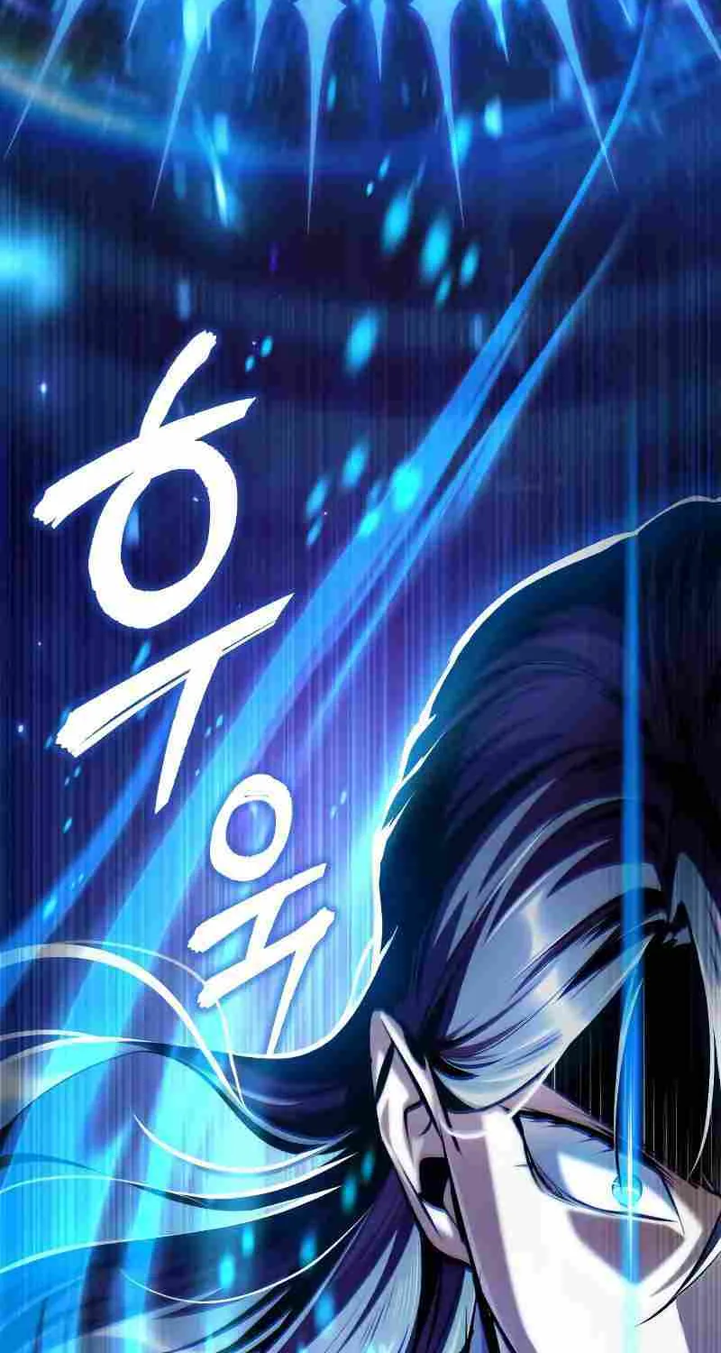 Read Academy’s Undercover Professor chapter 70 image 16 on Lezhin