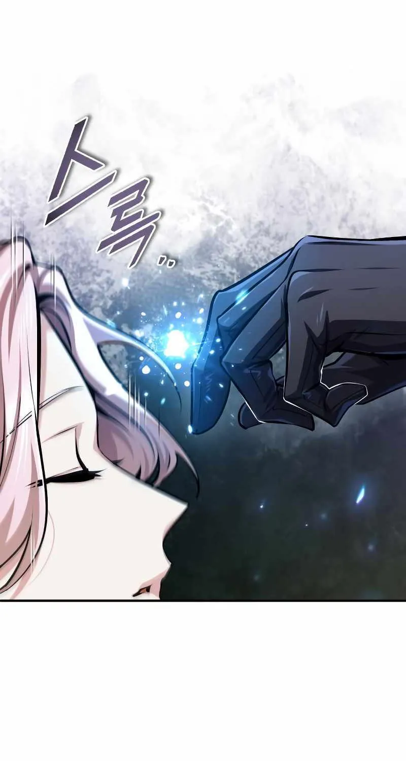 Read Academy’s Undercover Professor chapter 70 image 94 on Lezhin