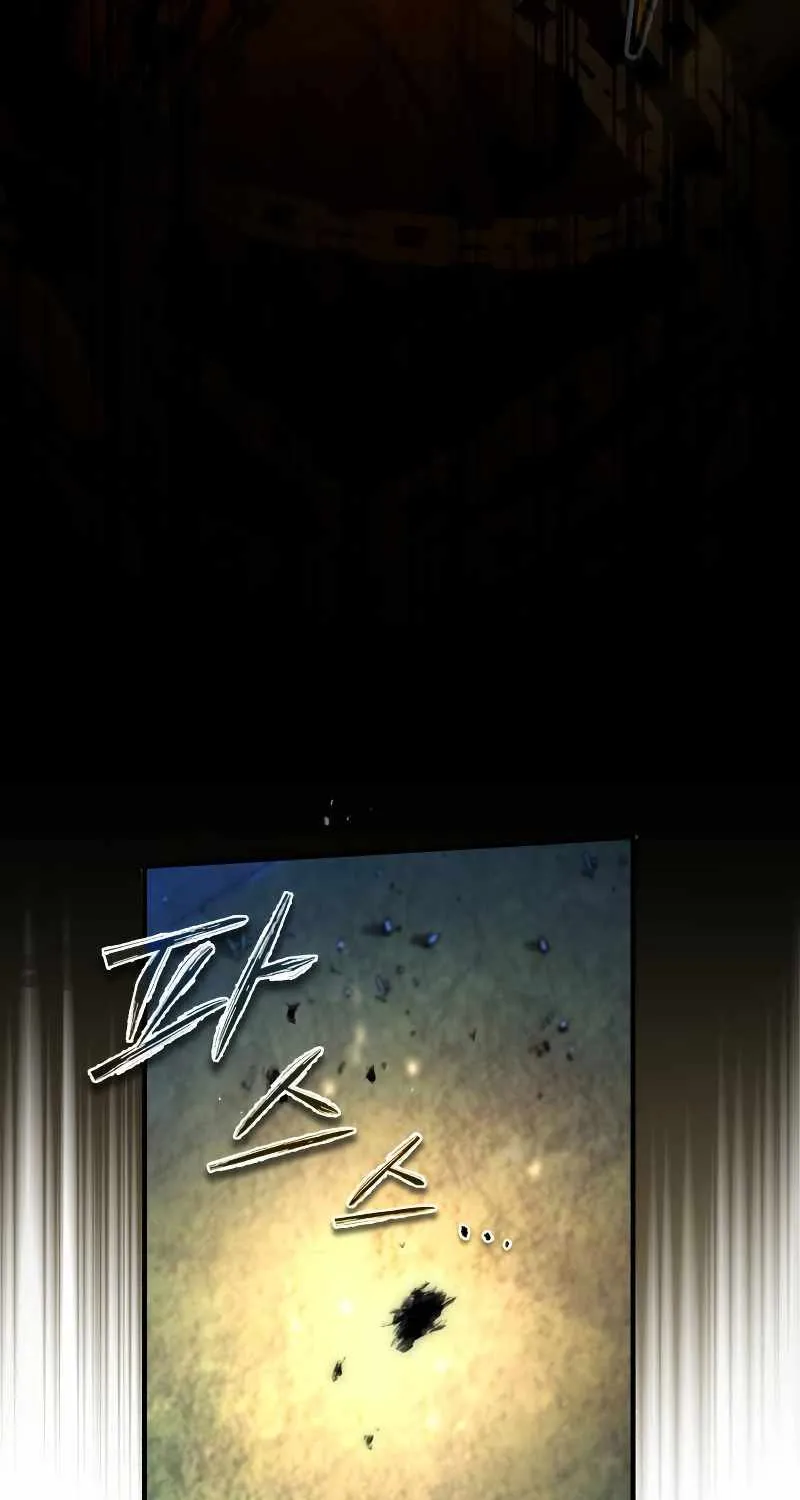 Read Academy’s Undercover Professor chapter 71 image 109 on Lezhin