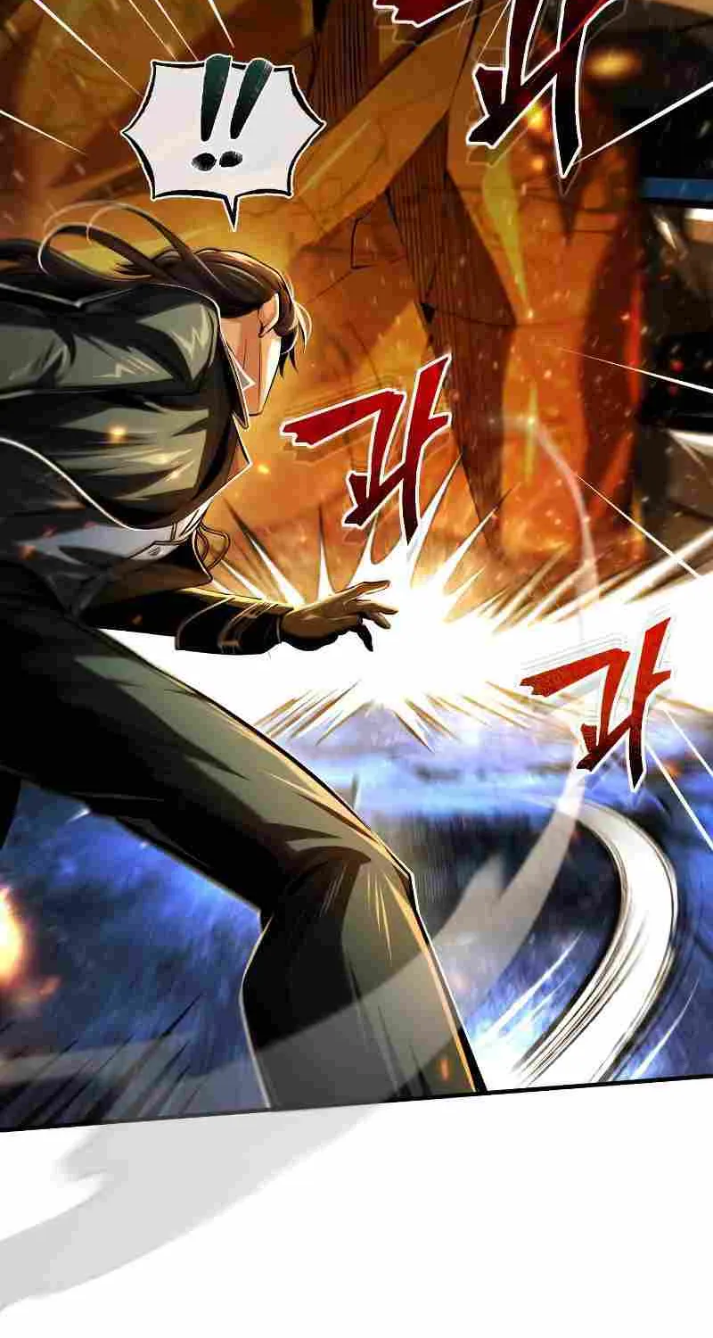 Read Academy’s Undercover Professor chapter 71 image 31 on Lezhin