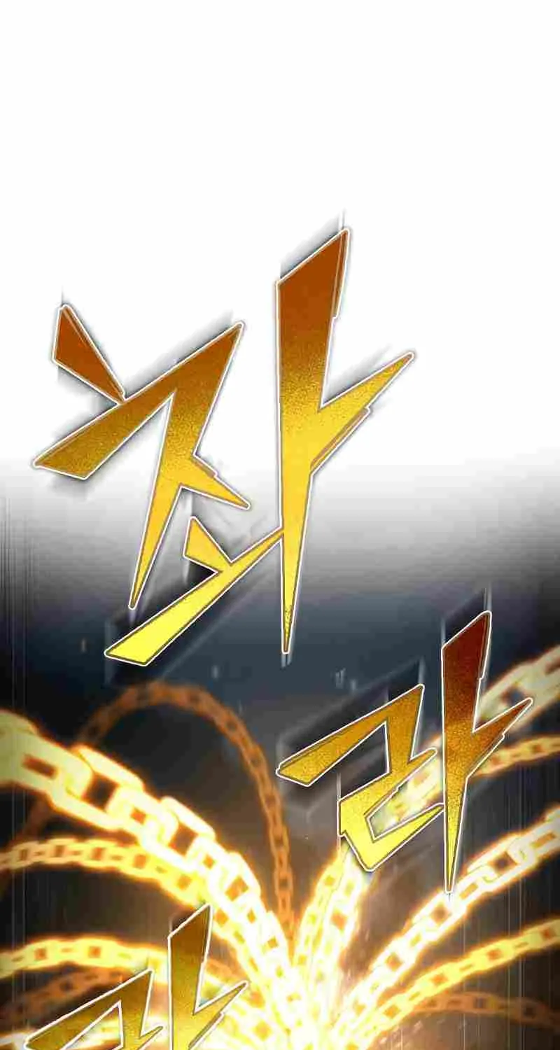 Read Academy’s Undercover Professor chapter 71 image 61 on Lezhin