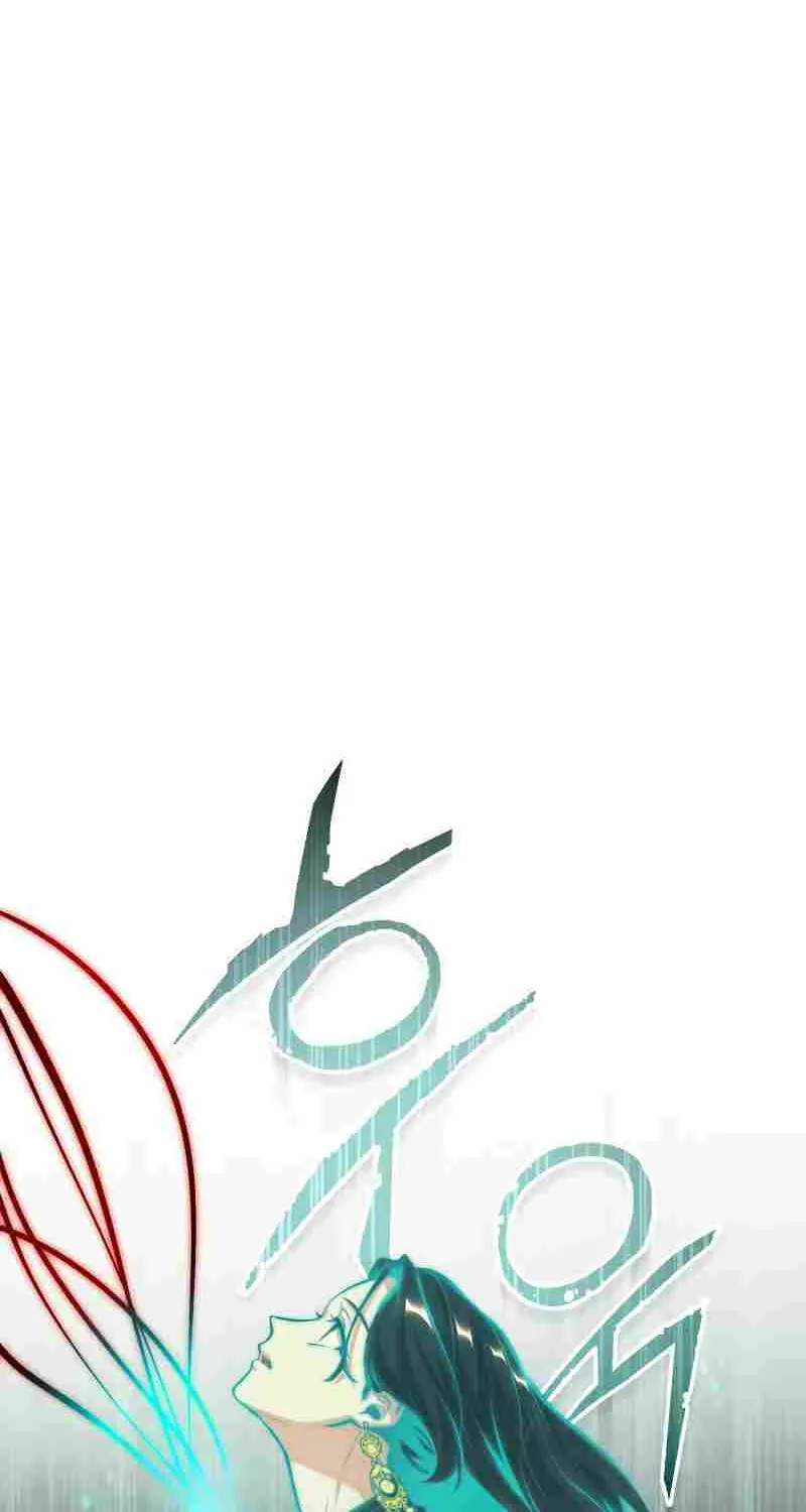 Read Academy’s Undercover Professor chapter 71 image 76 on Lezhin