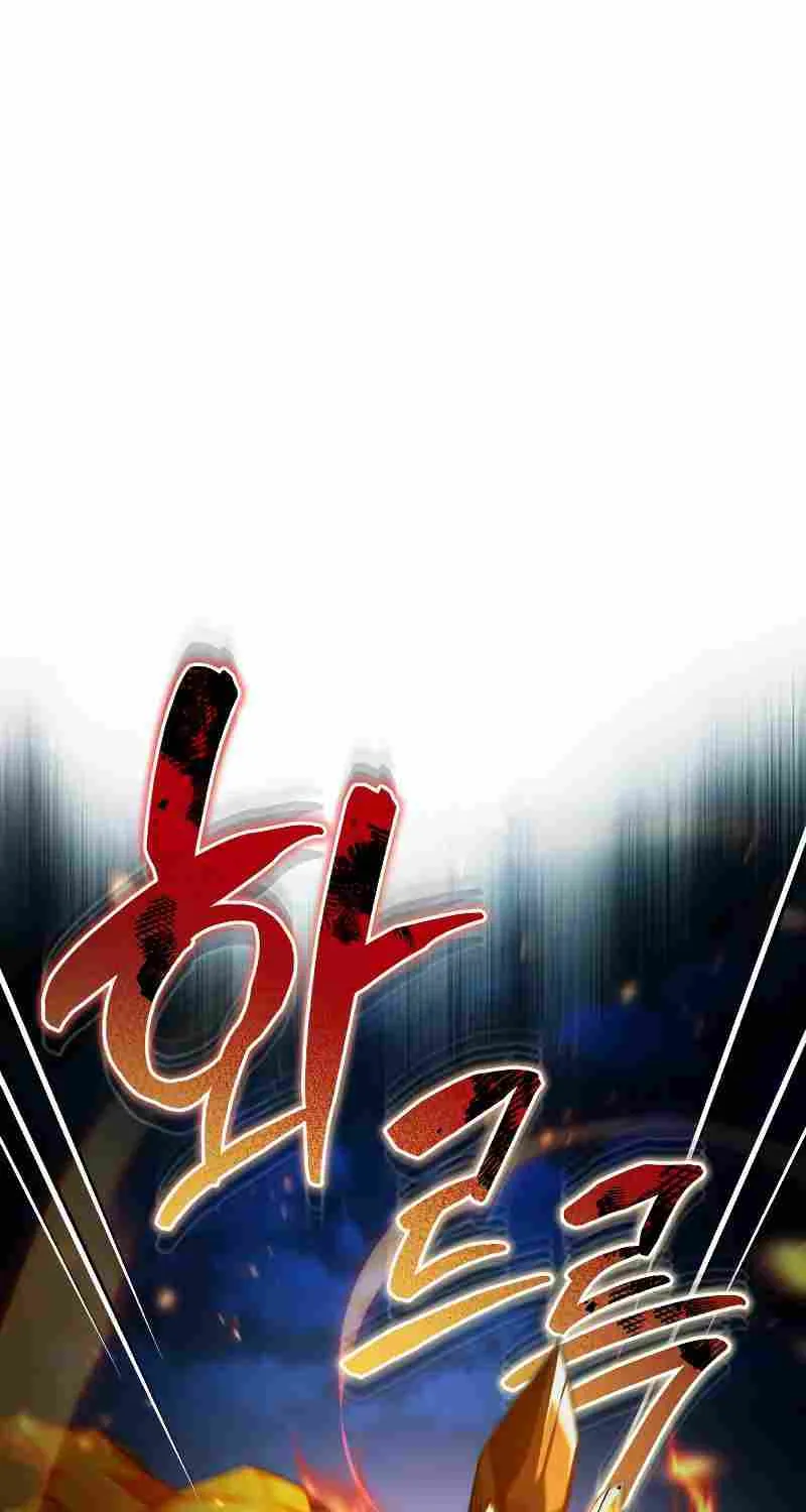 Read Academy’s Undercover Professor chapter 71 image 86 on Lezhin