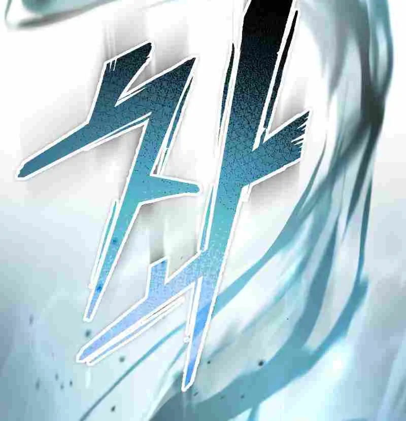 Read Academy’s Undercover Professor chapter 71 image 93 on Lezhin