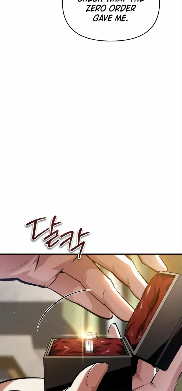 Academy’s Undercover Professor Chapter 73 page 19 - 