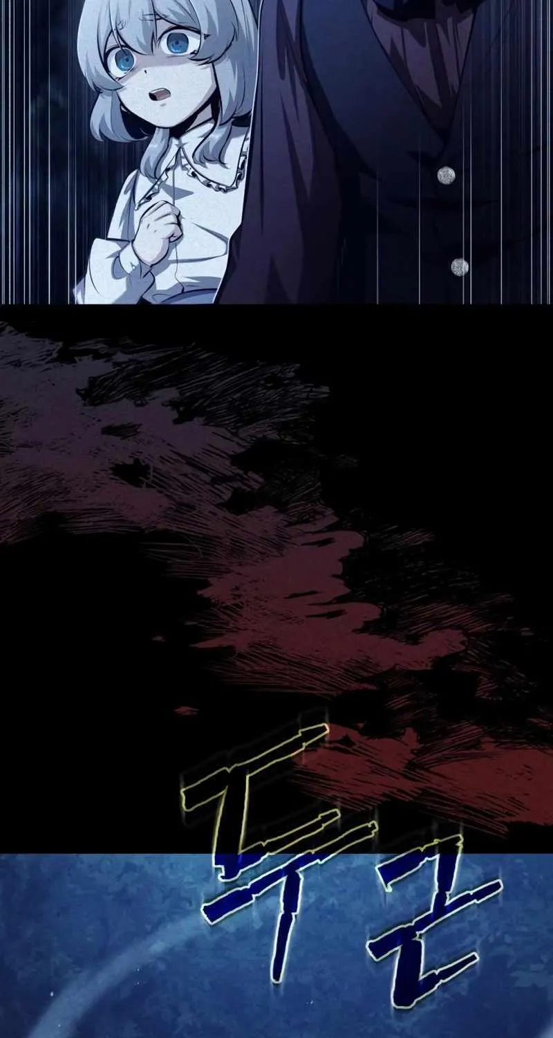 Academy’s Undercover Professor Chapter 74 page 26 - 