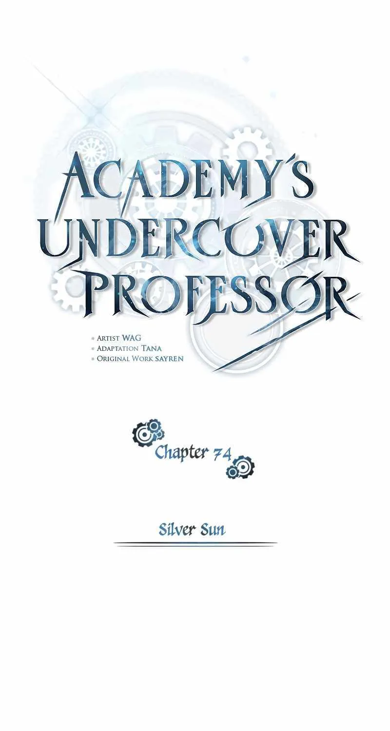Academy’s Undercover Professor Chapter 74 page 43 - 