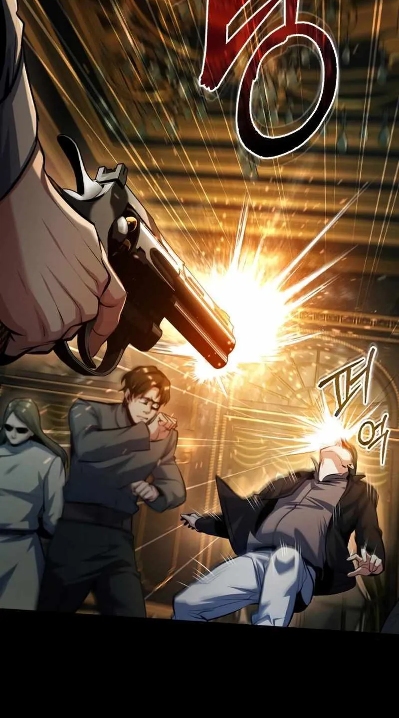 Academy’s Undercover Professor Chapter 74 page 69 - 