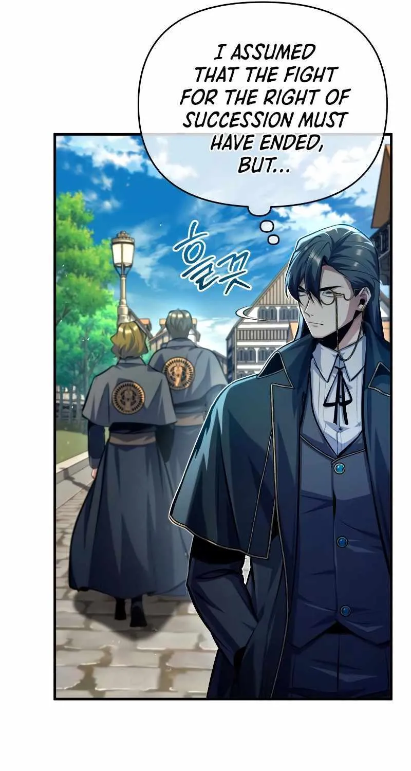 Read Academy’s Undercover Professor chapter 75 image 23 on Lezhin