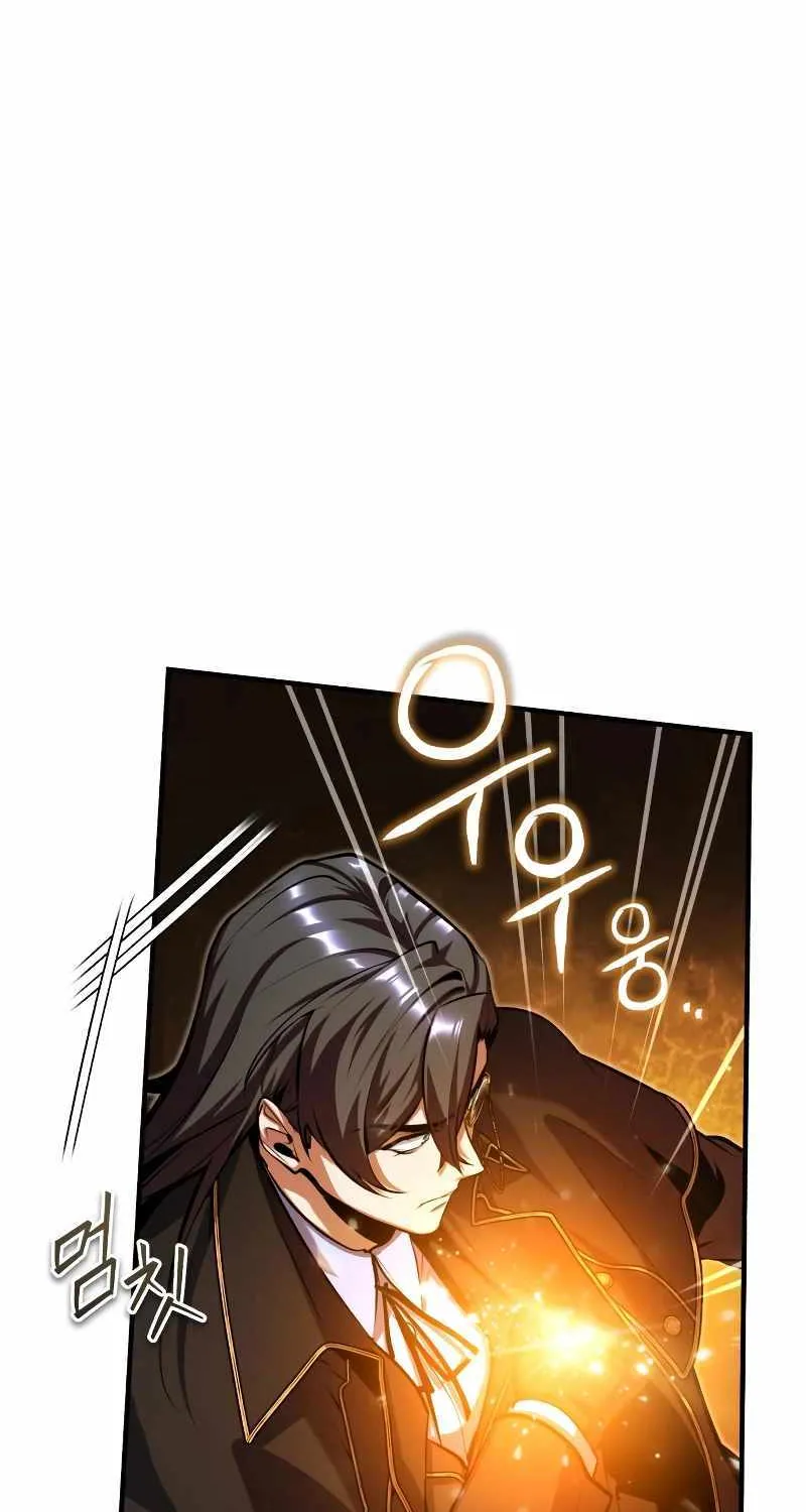 Read Academy’s Undercover Professor chapter 75 image 47 on Lezhin