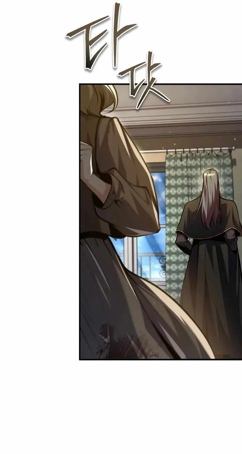 Read Academy’s Undercover Professor chapter 75 image 75 on Lezhin