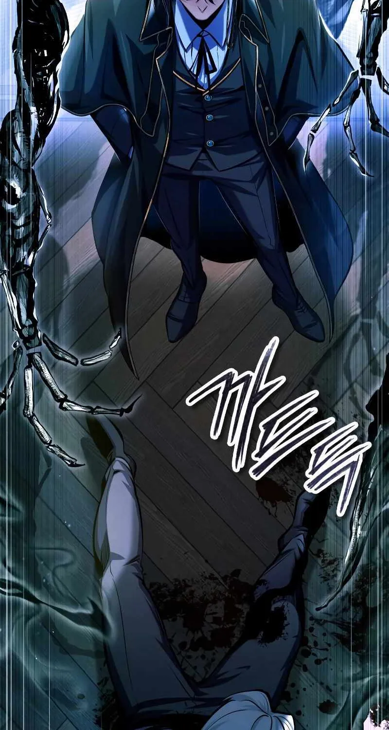 Read Academy’s Undercover Professor chapter 75 image 78 on Lezhin